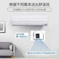 三菱电机23-35㎡适用新一级能效 2.5匹 变频冷暖空调挂机 家用舒适 强劲除湿WIFI智能 MSZ-WX20VFK