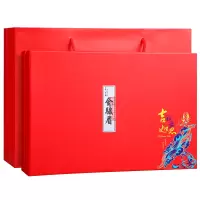 杭颂兰心金骏眉红茶武夷山竹语茶叶250g装包装随机发
