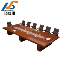 合盛邦4500新中式大型油漆会议桌4500*1600*750mm张