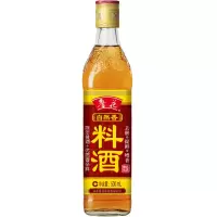 鲁花自然香料酒500ml(2瓶装)