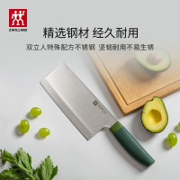 双立人(ZWILLING)双立人NOW S系列刀具青柠5件套54370-000-722