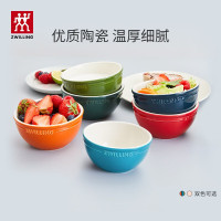 双立人(ZWILLING) 彩虹碗6件套1010547