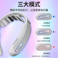 SKG颈椎按摩器颈部按摩热敷经络电脉冲护颈仪K3送家人