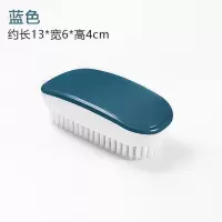 Pitta 多功能家用清洁刷 蓝色