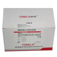 DIRUI 糖类抗原19-9测定试剂盒(化学发光免疫分析法) CA19-9 1*50人份(单位:盒)