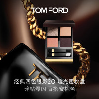 TOM FORD/汤姆福特 幻魅四色眼影盘20 10gtf琉光蜜桃盘