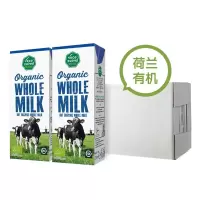 乐荷 荷兰进口有机A2β酪蛋白纯牛奶200ml*24
