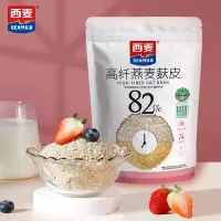 西麦 高纤燕麦麸皮(40g*10)400g*2