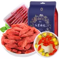 宁安堡 免洗头茬枸杞 300g