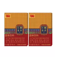 锄禾 红糖姜茶96g*2