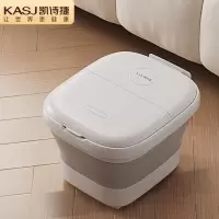 凯诗捷(KASJ) 足浴盆洗脚盆泡脚桶按摩电动加热足浴桶泡脚盆送爸妈生日礼物 T5-足浴器-青春版时光白