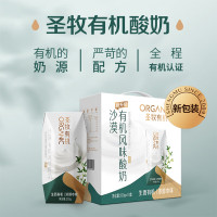 圣牧 有机酸牛奶礼盒装200g*10