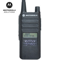 摩托罗拉(MOTOROLA)XIR C2620 U数字对讲机 专业对讲 模拟/数字双模式