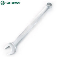 世达雾面两用扳手40251(55MM)