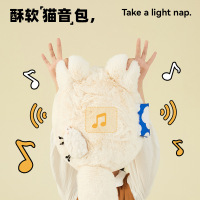 猫饼蓝牙午睡枕猫咪发音办公室睡觉枕头送人礼物肚皮枕头颜色随机