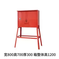 WAHL 落地式户外二级箱 建筑工地移动控制箱 防雨平顶配电箱 电柜 宽800高700厚300 单位:个
