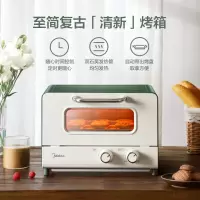 美的电烤箱PT1203