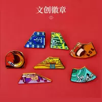 千优美(Qianyoumei)拼接徽章一套5片 锌合金彩色徽章冰箱贴正方形8厘米,一套4个/盒,精装盒+EVA加绒布