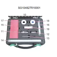 工具套件SG104827R00001