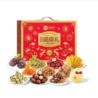 良品铺子-良品健康礼·高蛋白元气礼2043g