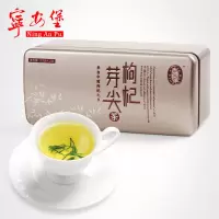 宁安堡 枸杞牙尖茶 70g