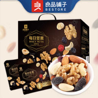 良品铺子-轻奢黑金每日坚果750g
