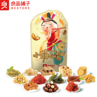 良品铺子-良品小萌仙礼包-伍号1755g