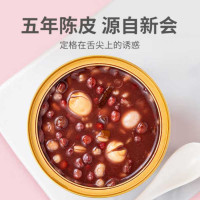 禾煜 陈皮莲子红豆沙 185g(6碗)