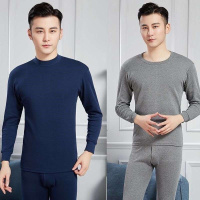 双安(AA) 蓝色保暖内衣 4XL