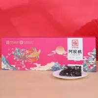 福牌 百福阿胶糕300g