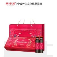 固本堂 人参阿胶口服液礼盒24支