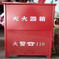 钢盾 灭火器箱子 可放两个4kg灭火器