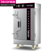 乐创(lecon) 6盘商用蒸饭柜 LC-ZFG06 食堂电蒸箱蒸包馒头炉 上定时款