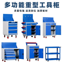 赫德世嘉(HEARDSGA)重型加厚钢制加工中心数控刀具车带抽屉管理刀具柜-HSK63刀具柜 31刀套