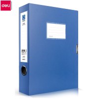 得力(deli)档案盒5603 蓝色 A4 55mm 单只装