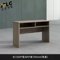 金菲罗格培训桌长条桌学校课桌演讲 1200x400x750条形桌