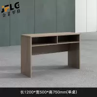 金菲罗格培训桌长条桌学校课桌演讲 1200x500x750条形桌