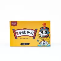 万源玺丰收五香牛腱子肉200g