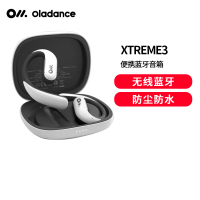 OladanceOWS Pro 全开放式耳机(含充电仓)无线蓝牙不入耳防漏音运动耳机超长续航[ola小月牙] 柔霜瓷白