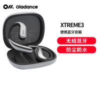 OladanceOWS Pro 全开放式耳机(含充电仓)无线蓝牙不入耳防漏音运动耳机超长续航[ola小月牙]皓光钛银