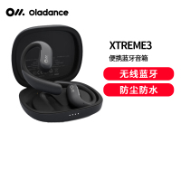 OladanceOWS Pro 全开放式耳机(含充电仓)无线蓝牙不入耳防漏音运动耳机超长续航[ola小月牙] 沉静雾黑