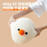 雪球抱枕居家柔软短毛云朵绒解压沙发玩偶靠枕可爱