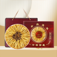 同雍堂 冬虫夏草 虫草礼盒头茬新干货虫草 滋补品送长辈父母送礼 3跟/克10克装