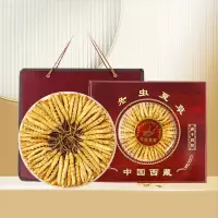 同雍堂 冬虫夏草 虫草礼盒头茬新干货虫草 滋补品送长辈父母送礼 3跟/克10克装