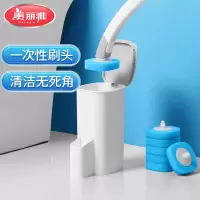 美丽雅 可换式马桶刷HC082243含7个替换头