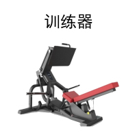 英吉多(RELAX)训练器[PL1008+OPT]