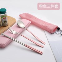 秋帝 筷子勺子餐叉套装家用韩式304筷勺便携餐具三件套学生筷盒不锈钢
