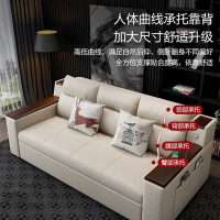 域赢现代简约多功能客厅可折叠充电沙发床两用可拆洗三人位布艺沙发2.1带充电+储物款