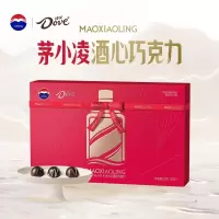 茅小凌酒心巧克力经典口味120g/盒 礼盒分享装茅台x德芙经典联合