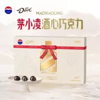 茅小凌酒心巧克力减糖口味120g/盒 礼盒分享装茅台x德芙经典联合